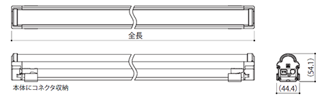 外形図