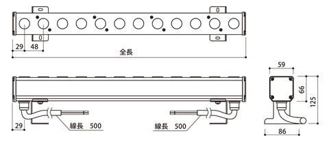 外形図