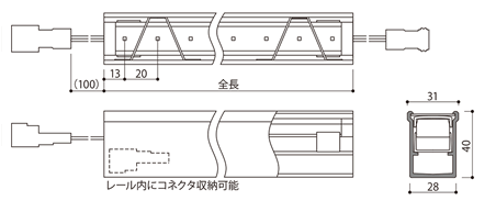 外形図