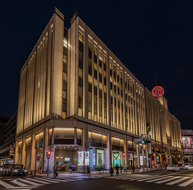 伊勢丹新宿本店